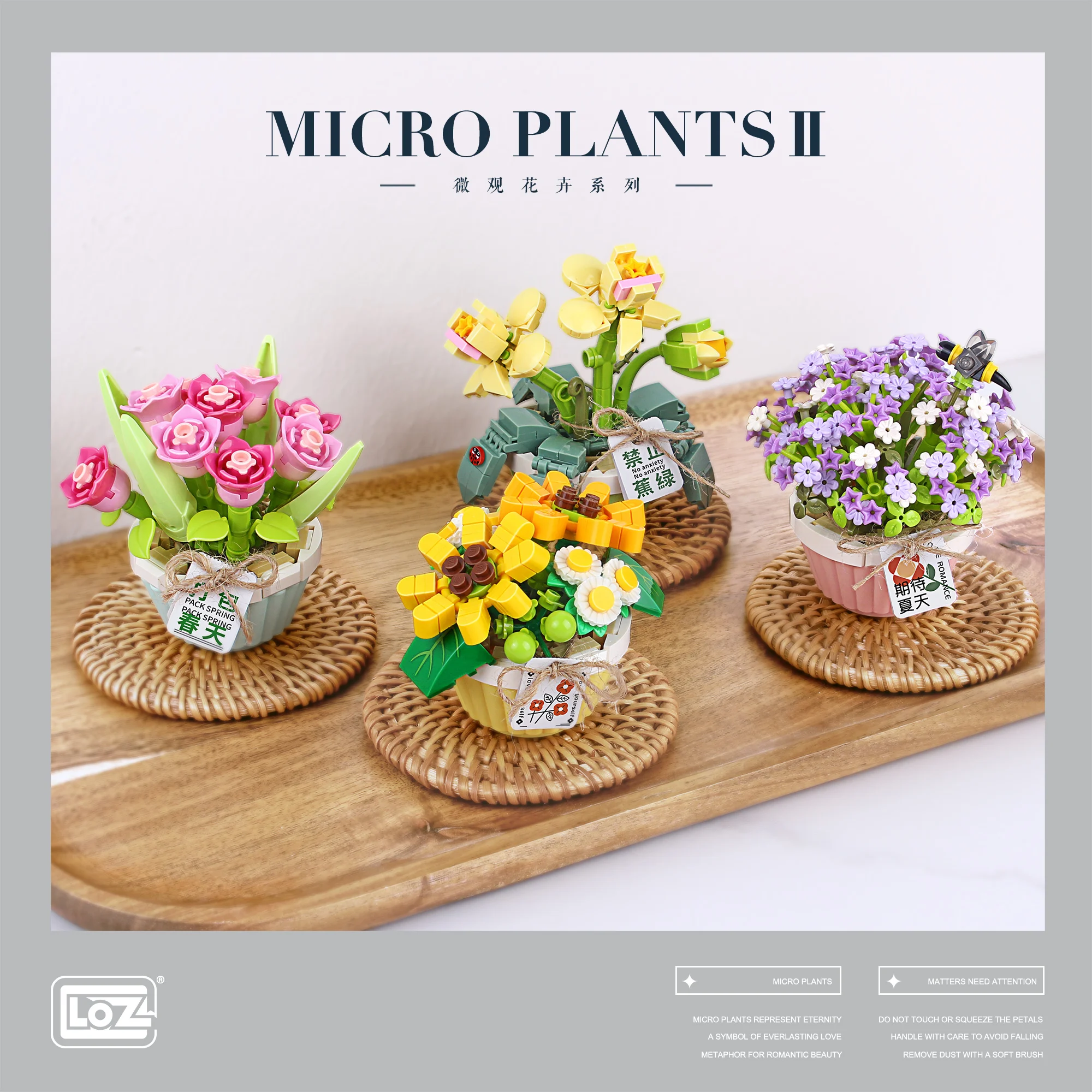 Play A Succulent Potted Bonsai mini Bricks City Flower Bouquet Luminous Decorati - £29.66 GBP