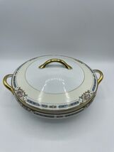 Noritake Porcelain China YBRY Handled Covered Vegetable Bowl Bs278 - $25.47