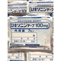 Hisamitsu Mohrus Tape L 100mg Soulagement de la douleur musculaire (21... - £38.68 GBP
