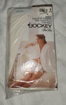 Vtg 1994 Jockey For Her Brief Queensize Culotte Courte 48-50 Combed Cotton - £23.59 GBP