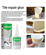 Multifunctional strong glue for leather and shoes 50g - €11,56 EUR