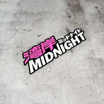 Japanese Midnight Racing Sticker - £5.45 GBP+