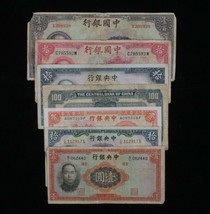 1936-1942 Chine 7-Notes WW2 Kit Banque De Chine &amp; Central Banque 1-100 Yuan - $1,073.40 MXN