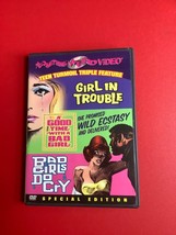 Girl in Trouble / A Good Time with a Bad Girl / Bad Girls Do Cry something weIrd - £39.97 GBP