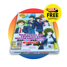 Item image 6