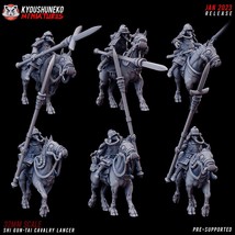 Shi Gun-Tai Lancers* Grim Dark * Sci-Fi Miniatures Proxy Army 32mm - £15.97 GBP