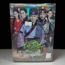 The Great Seer Bluray Set Brand New English Subtitles Widescreen 2013 Korea - $96.99