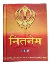 Sikh Hindi Nitnem Sahib ji Steek Jap Ji Jaap Rehras Anand Gutka Bani Book ML33 - £21.85 GBP
