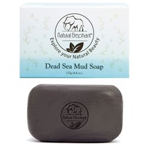 Natural Elephant Dead Sea Mud Soap 4.4 oz (125 g) - £16.73 GBP