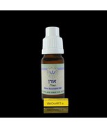 Omer HaGalil - Pine Pure Essential Oil  10 ml - $1,047.45 MXN