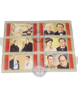 Sharjah &amp; Dependencies UAE Stamps Collection Prominent Persons  Set of 6 - £39.56 GBP