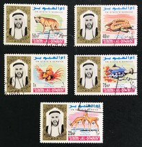 Umm Al Qiwain #O1-O5 1965 - Cto - £3.19 GBP