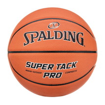 SuperTack Pro Indoor and Outdoor Basketball Play Sports Fun Kida Adult, ... - £20.67 GBP+