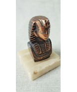 Vintage Egyptian Pharaoh Tutankhamun Copper Bust With Marble Base - $37.96