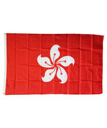 Hong Kong - 3'X5' Polyester Flag - Lightweight Polyester, 3' x 5', Witho... - $15.60