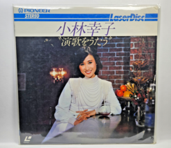 LaserDisc Sachiko Kobayashi Sing Enka MK021-22NT - $49.95