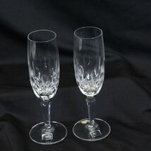 Mikasa Sonnet Cut Crystal Fluted Champagne 7-1/2" Lot of 2 - $18.61