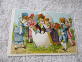 Vintage 1880s Acme Bar Soap Trading Card Buffalo New York Lautz Bros 3''... - $24.74