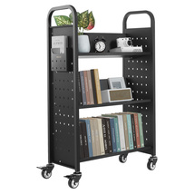 VEVOR Rolling Library Book Cart, 330 lbs Capacity, 30.3 x 15 x 48.0-Inch... - $105.99