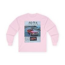 Item image 15