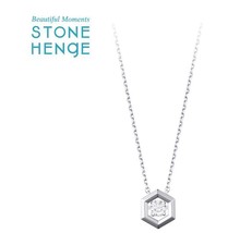 Stonehenge Korea Beauty Jewelry Connection Silver Dancing Stone N0149 - £150.60 GBP