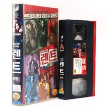 Rent (2005) Korean Late VHS Video [NTSC] Korea Musical - £35.97 GBP