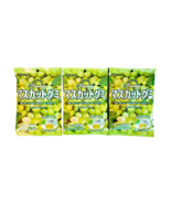 Japanese Kasugai Muscat Gummy (Pack of 3) / 3.77oz each pack - Free Ship... - $11.74