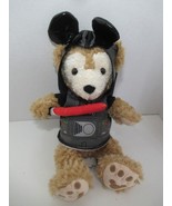 Disney Star Wars Duffy Teddy Bear Plush in Darth Vader costume Mickey Mo... - £11.82 GBP