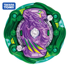 TAKARA TOMY B-170 04 Cosmo Pegasus 7 Atomic Sou Burst SuperKing Beyblade - NWOP - $24.00