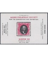 Maine Philatelic Society Expo 1969 Maipex Cinderella Poster Stamp Souven... - $148.41 MXN