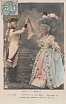 Impersonators ~ Idylle Un Trianon Ix (Elle )~ 1900s Francese Foto Cartolina - £7.01 GBP