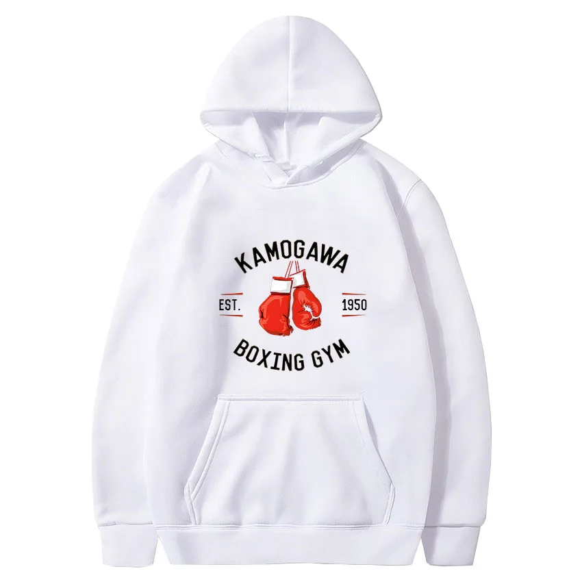  Hajime No Ippo Boxing Gym Hoodies Winter Flecee Men Hoodie Spring/Autumn Tops U - £102.79 GBP