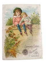 Standard Sewing Machine Cleveland Trade Card 1880s Girls Sitting On Wall... - $9.00