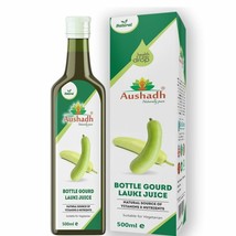 Lauki / Bottle Gourd Juice 500ml Rich Source of Vitamin C. K and Calcium - $14.95