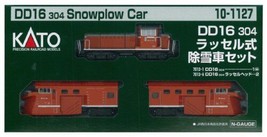 KATO N Gauge DD16 304 Russell Snowplow Set 10-1127 Railway - £200.09 GBP