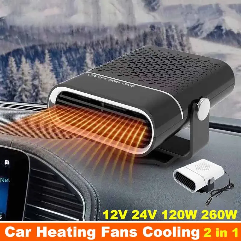 12V 24V 120W 260W Defrosting Heater Mini Cooling 2 in 1 Car Heating Fans - $23.12