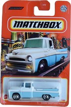 Matchbox Dodge Sweptside Pickup - £8.62 GBP