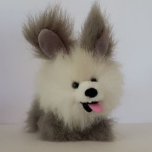 Vtg Russ Berrie Sheep Dog Realistic Plush Baby Buddy Stuffed Animal Toy Puppy - £36.37 GBP