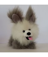 Vtg Russ Berrie Sheep Dog Realistic Plush Baby Buddy Stuffed Animal Toy ... - £36.21 GBP