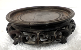 Antique Vintage Chinese 4 Feet Carved Dark Wood Vase Statue Bowl Stand 5... - $14.36