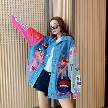 Harajuku Oversize Denim Jackets Women Oversized Jacket Patchwork Color Streetwea - £59.62 GBP