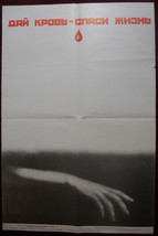 1980 Original Poster Russia Blood Donation SSSR Red Cross Crescent Leningrad - £38.46 GBP