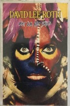 David Lee ROTH-EAT Em And SMILE-TESTED-RARE Vintage COLLECTIBLE-SHIPS N 24 Hours - $18.69