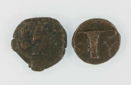 Ancien Grèce 2-coin Kit 350 BC &amp; 250 BC Cyme Aeolis AE Amazone Aigle Vase - $73.46
