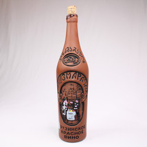 Kindzmarauli Georgian Ceramic Clay Red Wine Bottle w/ 3D Design Original... - $27.87