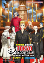 Tokyo Revengers: Seiya Kessen-hen Season 2 DVD [Anime] [English Dub] - £17.24 GBP