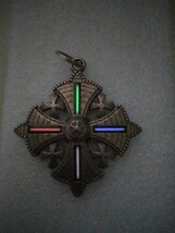 Jerusalem Cross keychain fitted with Glow In The Dark tubes - $115.00