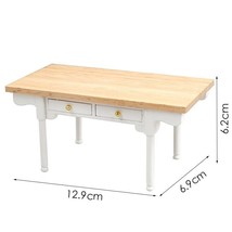 AirAds Dollhouse 1:12 miniature furniture desk with drawers brown - £9.78 GBP