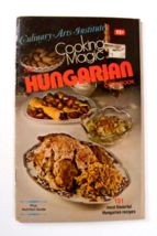 Vtg. Culinary Arts Institute Cooking Magic Hungarian Cookbook (1973,Paperback) - £7.75 GBP
