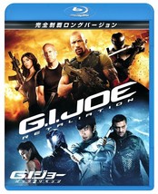 G.I. Joe: Retaliation Blu-ray Japan - £22.98 GBP